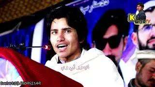 Pashto best poetry 2022|parhar paindakhel new poetry pashto|kmor tv sad ghazal pashto