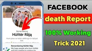 How to Remembering Facebook Account New Trick 2021 | Facebook death report 202