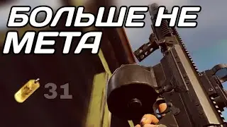 ФАЛ БОЛЬШЕ НЕ МЕТА! 😨😨| новый 9 сезон | телецентр в одиночку | arena breakout s9