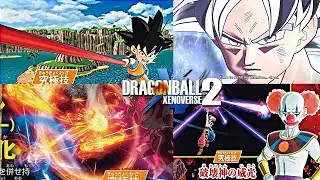 NEW GOKU (DAIMA), JIREN (ULTRA), BELMOD DLC 18 REVEAL GAMEPLAY IMAGES - DRAGON BALL XENOVERSE 2