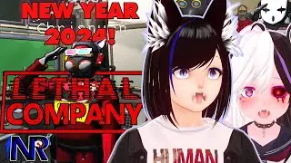 Running Into 2024 | Lethal Company 【Night Rose & @EyeOfDeus】