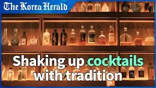 A Korean cocktail: Persimmon punch with ginger and soju?
