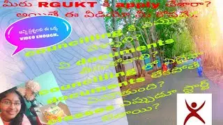 All about RGUKT updates #RGUKTUPDATES #rgukt @royal education with ragini