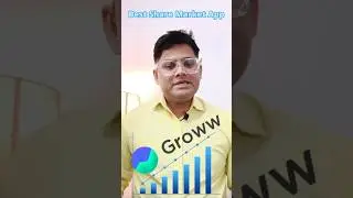 😱 क्यों मैंने अपनी Share Market Journey Start करने के लिए Groww App को चुना?🔥 #growwapp #sharemarket