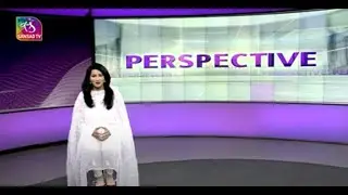 Perspective : Yoga: India's Soft Power | 21 June, 2022