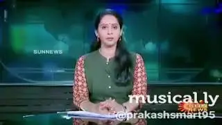 Sarkar vasul