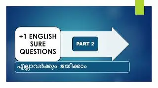 Plus one English |Public Exam-2024| ജയം ഉറപ്പ് Part 2