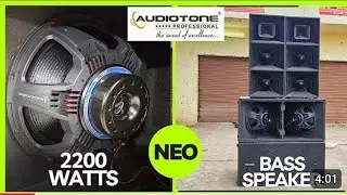 Audiotone Neodymium 2200 watts latest speaker for Bass @VkiVan