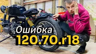 Новая БУ резина на ДНЕПР 11✔️BOBBER CUSTOM или куда сливать все бабло