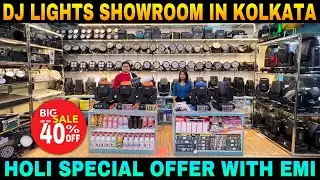DJ LIGHTS SHOWROOM IN KOLKATA / Dj Light Price / Sharpy Light Price / Kolkata Light Market