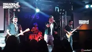 Dolu Kadehi Ters Tut - Çöpçatan (6:45 Kaybedenler Kulübü Ankara 28.07.18)