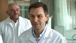 Caudalie Lab - Dr. David Sinclair, Harvard Medical School