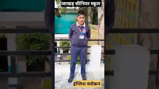 #viral #army #education #motivation #comedy #live #science 