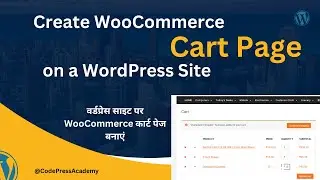 Create Woocommerce  Cart Page on a WordPress Website वर्डप्रेस वेबसाइट पर Woocommerceकार्ट पेज बनाएं