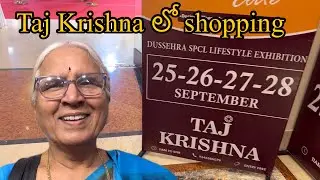 Taj Krishna hotel లో నేను shopping చేసాను #jayasreesvlogs #hyderabadi #shopping #dress 