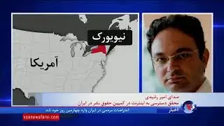 چرا ایران روی به بستن تلگرام آورده است؛ آیا امکان قطع کامل ارتباطات وجود دارد؟