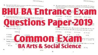 BHU BA Entrance Exam Questions Paper 2019 (Common Exam)