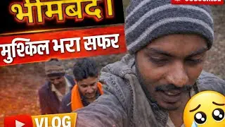 Bhimband ka Vlogs #funny #vlog #dailyvideoblog 