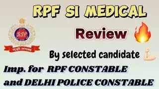 RPF SI MEDICAL #review #viral #reels #medical #yt #exam #trending #trend #short #video #motivation 