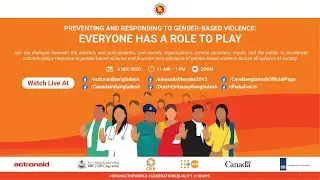 &lsquo;Preventing and Responding to Gender-Based Violence: Everyone has a Role to Play&rsquo;