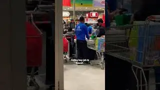 Trolley Boy Job In Kuwait 🛒