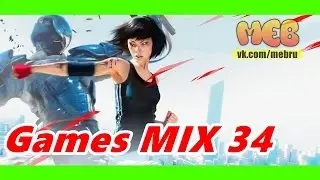 Games MIX 34