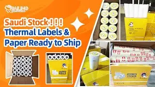 Saudi Warehouse Stock | Thermal Paper & Thermal Labels Ready to Ship