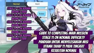 [ BlueArchive ]Guide to completing Mission Stage 11 on Normal difficulty!!!