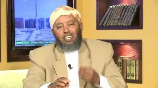 የነብዩ（ሰ.ዐ.ወ) ባልደረቦች  በነብዩ ዙርያ 01 ||  በሼክ ኢብራሂም ሲራጅ || አፍሪካ ቲቪ || Africa TV1
