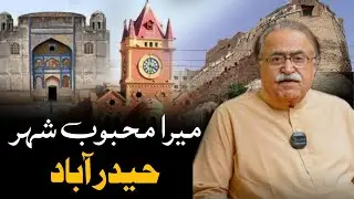 Discover the Soul of Hyderabad with Moula Bux Chandio!