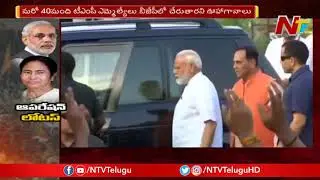 BJP Operation Lotus Started In West Bengal | NTV Live