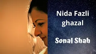 Beautiful Urdu Ghazal/ Sonal Shah/ Nida Fazli/ Amar Vaishnav