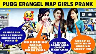 #PUBG#PUBGMOBILEINDIA  😂💃PART 4 | JOINED 💃3 GIRLS  RANDOM SQUAD LIKE BOT |ERANGEL MAP||  PUBG MOBILE