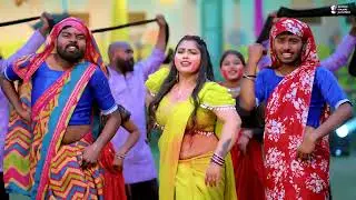 #video भेज देले बेलनवा | #Samar Singh | Bhej Dele Belanwa | Aditi | New Bhojpuri Holi Song 2026