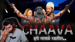 CHAAVA : THE LAST STAND REACTION | MEN DO CRY 💔 | JAY SHIVRAY🚩 JAY SHAMBHURAJE 🚩#marathahistory