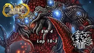 Mobius FF (GL) EW4 Lap10-3 (Avalanche Heroine)