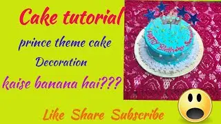 💠prince theme cake decoration/how to make prince theme cake💠🤩🎂#trending #viral #easycakedecoration