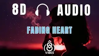 Тишина, которую ты мне дал – 8D Audio |Глубокий эмоциональный разрыв