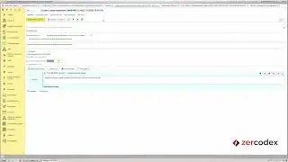 Модуль CRM для 1С  Штрафы, напоминания и уведомления