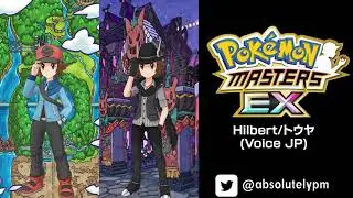 🇯🇵🎙️ #0020 - Hilbert/トウヤ - JP | Pok&eacute;mon Masters EX