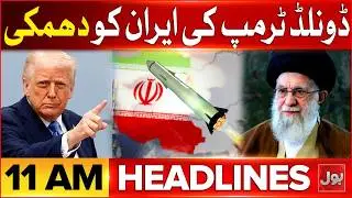 Islamabad Mosque Explosion Update | BOL News Headlines At 11 AM | Imran Khan Health Update