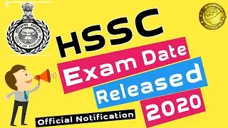 HSSC Gram Sachiv Exam 2020। Haryana Gram Sachiv 697 Post Exam 2020 l Syllabus, Exam Pattern l