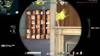 【AVA】Frag 15 Jump Shot【aLIEz3R】