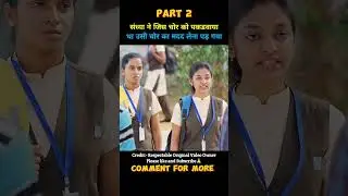 Kalvan South Movie Explained In Hindi | Part 2 #shorts #southmovie #movieexplained