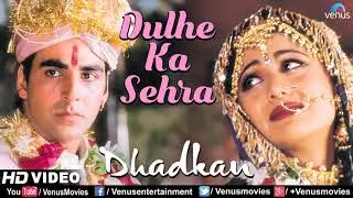 Dulhe Ka Sehra song //