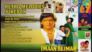 एवरग्रीन मेलोडीज | Udit Narayan Songs | Hare Rama Hare KrishnaDuet | Jhuki Na Alken