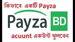 How to Create and Verified Payza Account | Bangla Tutorial 2017