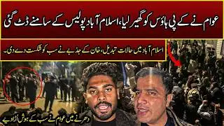 Mass Protest KP House Crowd Unbreakable Spirit