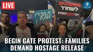 LIVE: Hostage Families to Deliver Statements at Defence Ministry Gate |Tel Aviv |Israel-Palestinians