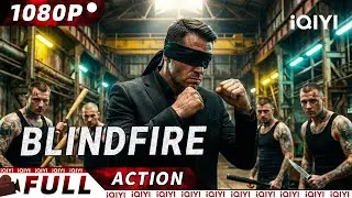 【Multi Sub】🔪A desperate counterattack! A blind special agent battles a gang of thugs!| iQIYI